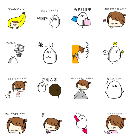 The family's original daily life III The family's original daily life III