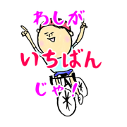 yam yam_20210721080225