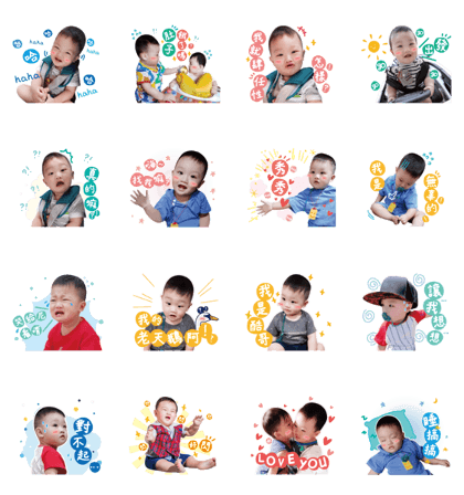 I am a kid kid kid kid is me I am a kid kid kid kid is me