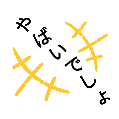 kaito_20210710034648