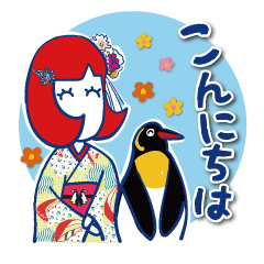 A kimono girl Benten-chan, Ussii version
