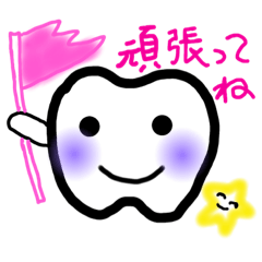 chihiro_20210731002243