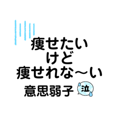ありそうでなかったのもある言葉