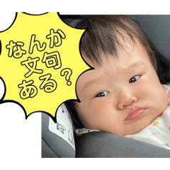yuka_20210730180419