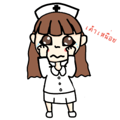 Nurse_