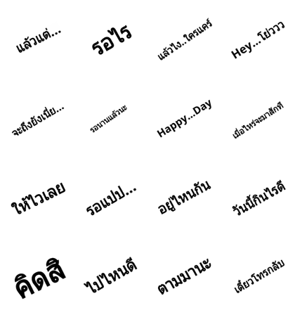 Hey...Friend Hey...Friend