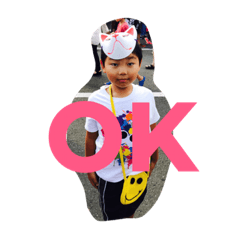 Haruchan ukiuki stamp