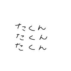 Smile_20210730204817