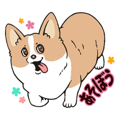 corgis pettanko sticker