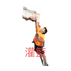 我也是這樣的人生觀光區的人生觀光科技大樓