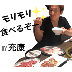 Sayuri_20210730234218