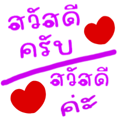 wok work work GOOD 01