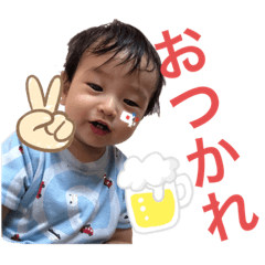 ちょげぷりーのスタンプ