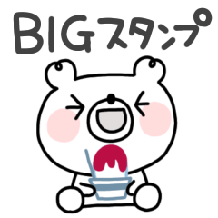 BIG simple bear  sticker #7