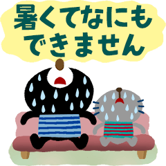 BURAKUMA&cat-Summer(pop-up)