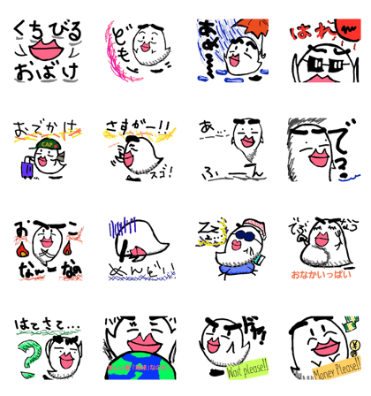 Rips Haunted. Rips Haunted.