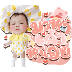 Iamnook_20210731031502