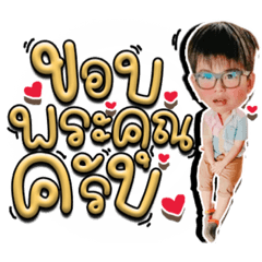 Iamnook_20210731031744