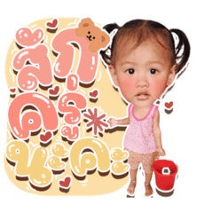 Iamnook_20210731031812