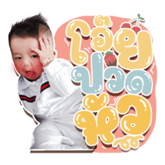 Iamnook_20210731031944