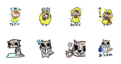 cat&girl
