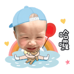 凱凱寶寶貼❤️