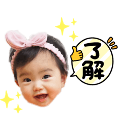 ayumi_20210731152348