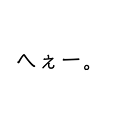 Rei_20210731155548