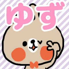 *yuzu sticker