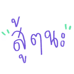 Hana_20210731135252