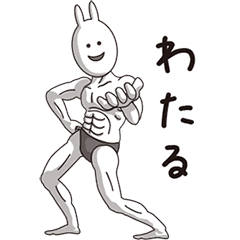 (Wataru) Muscle Rabbit