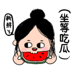 Hello 你好嗎？第六彈嘻嘻哈