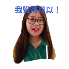 花壇八卦棒球團專用貼圖