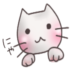 Cute reply stickers 1
