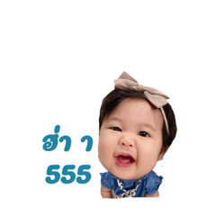 Pailin_20210730165814