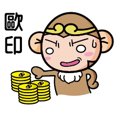 Monkey's stock life -2