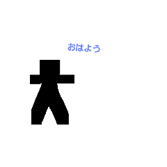 yokutukaubouningennosutanpu
