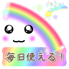 Pi-chan Sticker You Can Use Every Day