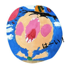 rina_20210731194158