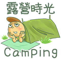 Happy Camping time #1
