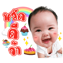 LOVE 60100