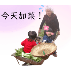 搞怪阿婆( ͡° ͜ʖ ͡°)