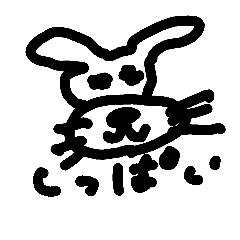 mashma rabbit 2