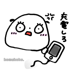 cocoa_20210731183340