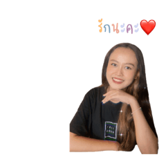 MaxJu