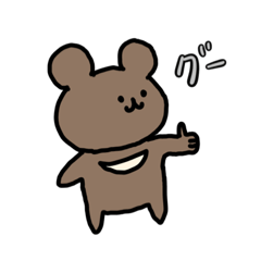 chibi_20210731223038