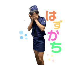 rina_20210801002838