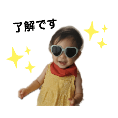 Risa_20210801015612