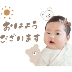 Ann_20210801082525