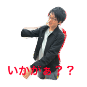 ryujiro1025